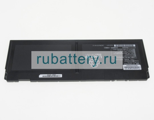 Panasonic Cf-vzsu1mjs 7.6V 5020mAh аккумуляторы - Кликните на картинке чтобы закрыть