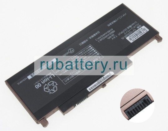 Panasonic Cf-vzsu0ejs 7.6V 4860mAh аккумуляторы - Кликните на картинке чтобы закрыть