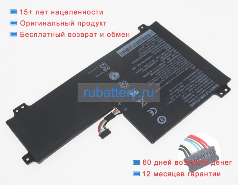 Other 465490 11.4V 3400mAh аккумуляторы - Кликните на картинке чтобы закрыть