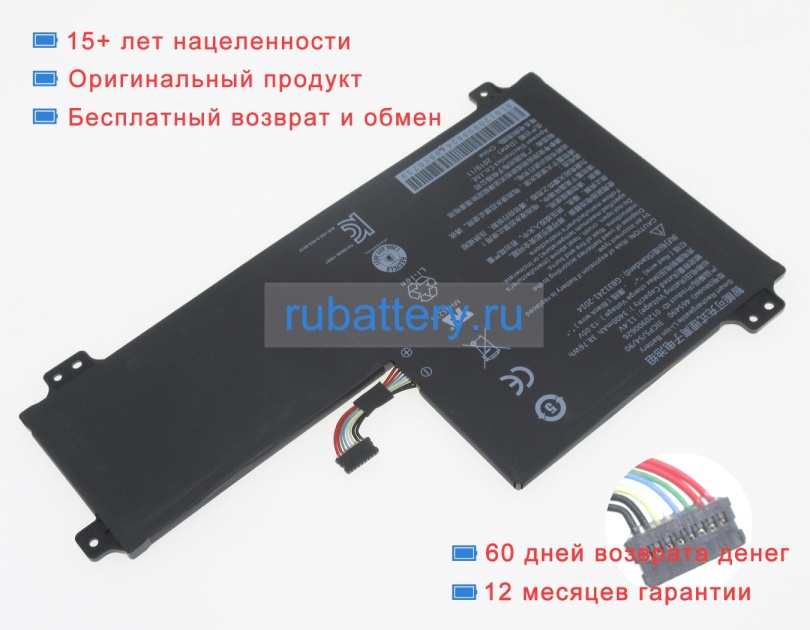 Other 0120900626 11.4V 3400mAh аккумуляторы - Кликните на картинке чтобы закрыть