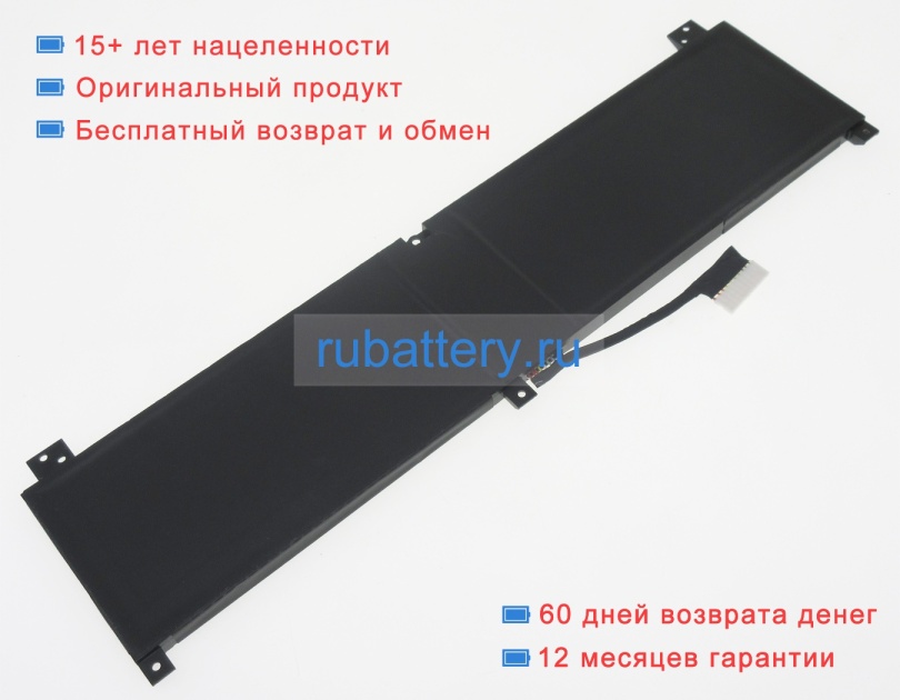 Nec Pc-vp-wp151 15.36V 4711mAh аккумуляторы - Кликните на картинке чтобы закрыть