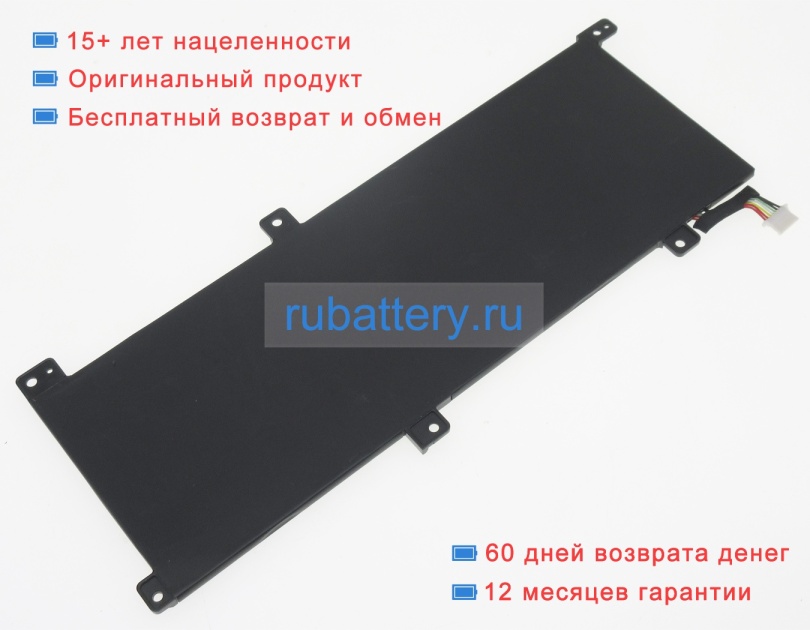 Fujitsu Cp767119-01 11.4V 2210mAh аккумуляторы - Кликните на картинке чтобы закрыть