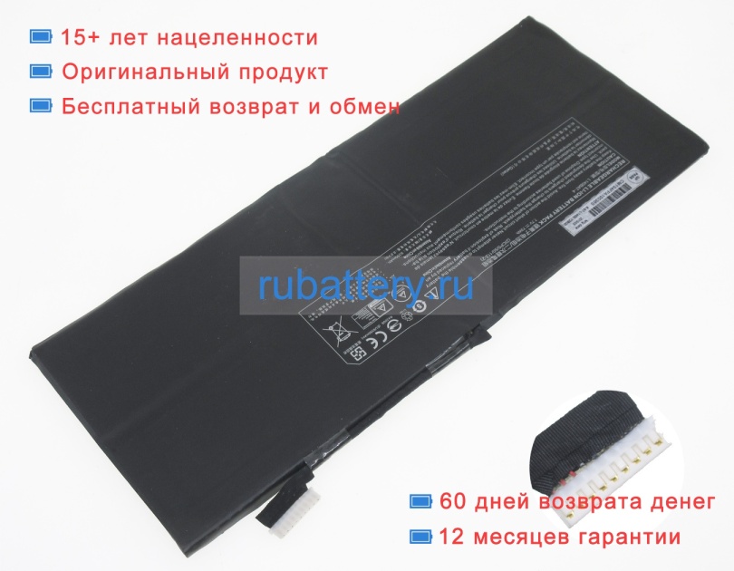 Аккумуляторы для ноутбуков thunderobot Mixbook air 7.7V 9350mAh - Кликните на картинке чтобы закрыть