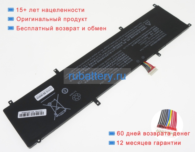 Аккумуляторы для ноутбуков pinchun Z9 11.55V 4800mAh - Кликните на картинке чтобы закрыть