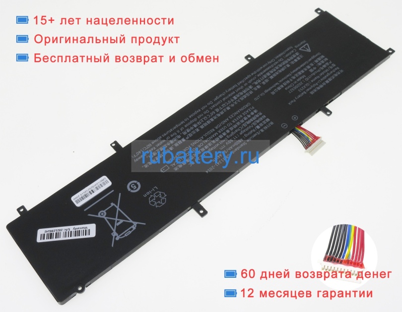 Rtdpart 20200327 11.55V 4800mAh аккумуляторы - Кликните на картинке чтобы закрыть