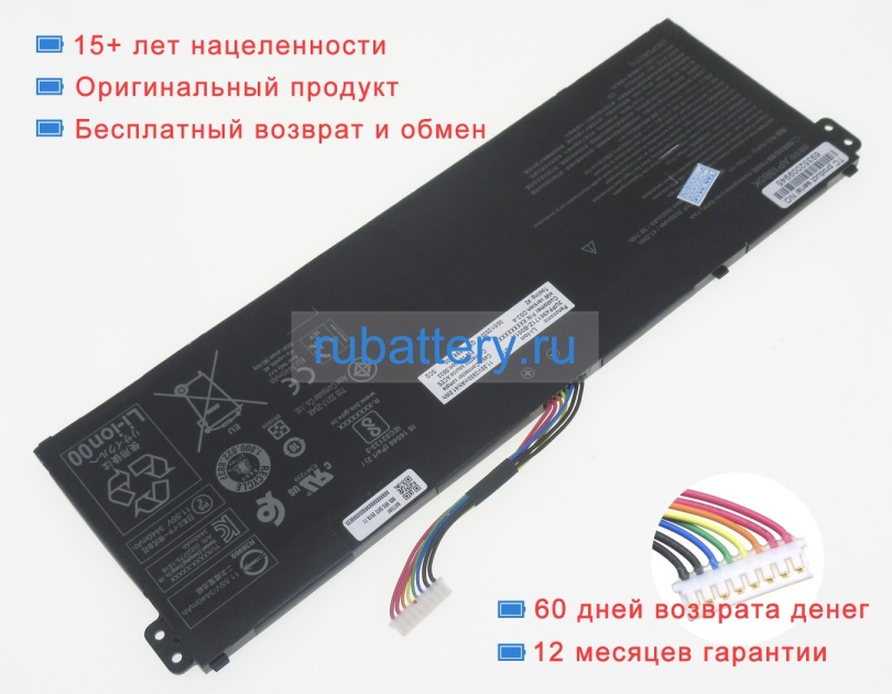 Аккумуляторы для ноутбуков acer Aspire 3 a315-56-56xp 11.55V 3440mAh - Кликните на картинке чтобы закрыть