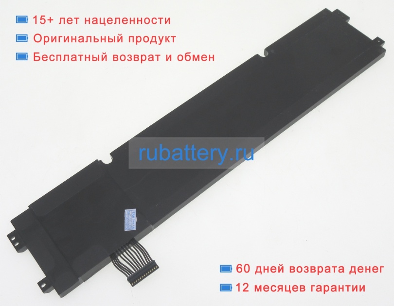 Аккумуляторы для ноутбуков razer Rz09-03519e11 15.2V 4000mAh - Кликните на картинке чтобы закрыть