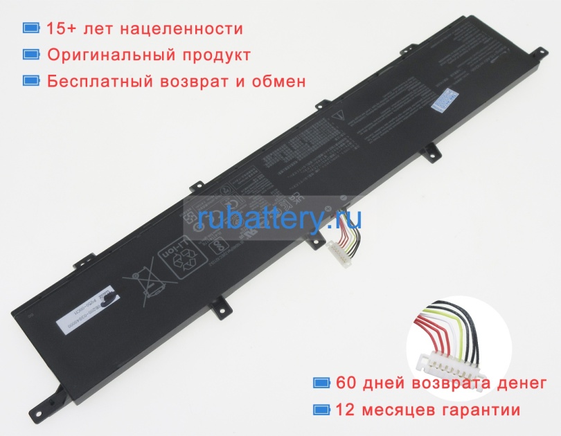 Asus C42n2008 15.48V 5810mAh аккумуляторы - Кликните на картинке чтобы закрыть