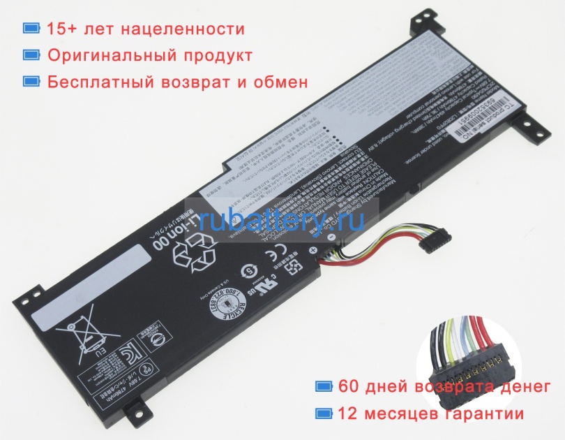 Аккумуляторы для ноутбуков lenovo Ideapad 3 14itl6 82h700kyin 7.68V 4947mAh - Кликните на картинке чтобы закрыть