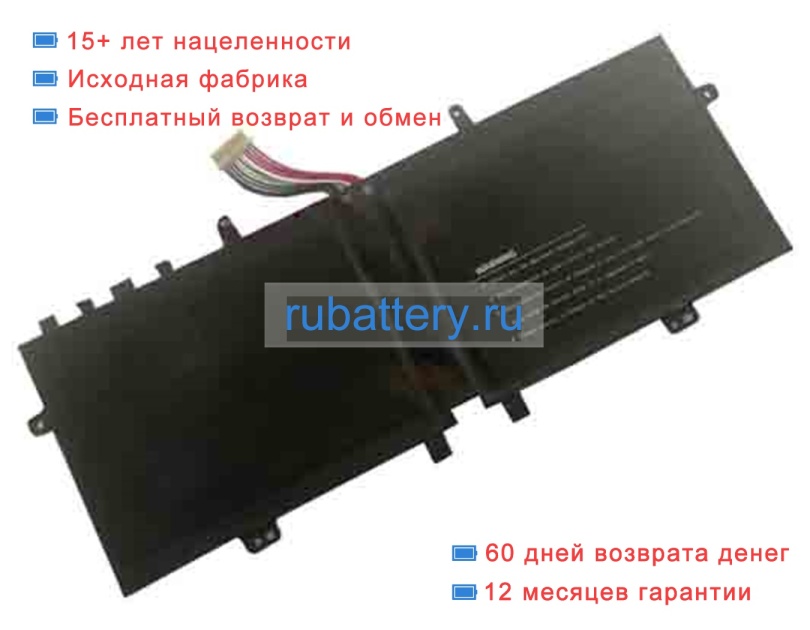 Rtdpart Sc342 7.6V 6000mAh аккумуляторы - Кликните на картинке чтобы закрыть