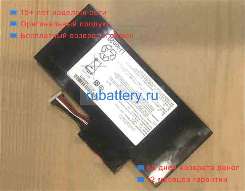 Adlink L-bt-6 10.8V 6240mAh аккумуляторы - Кликните на картинке чтобы закрыть