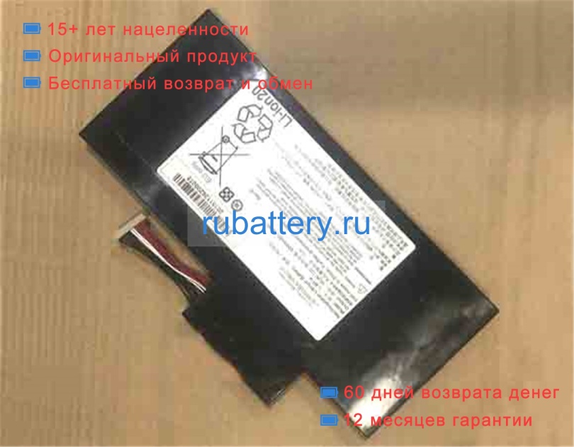 Adlink L-bt-6 10.8V 6240mAh аккумуляторы - Кликните на картинке чтобы закрыть