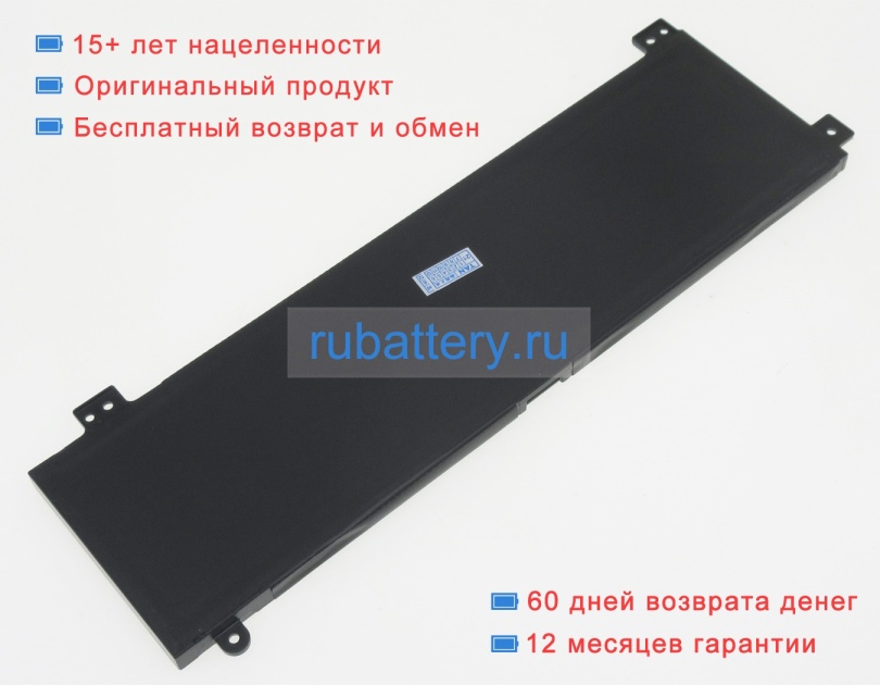 Asus 0b200-03890000 15.48V 3600mAh аккумуляторы - Кликните на картинке чтобы закрыть