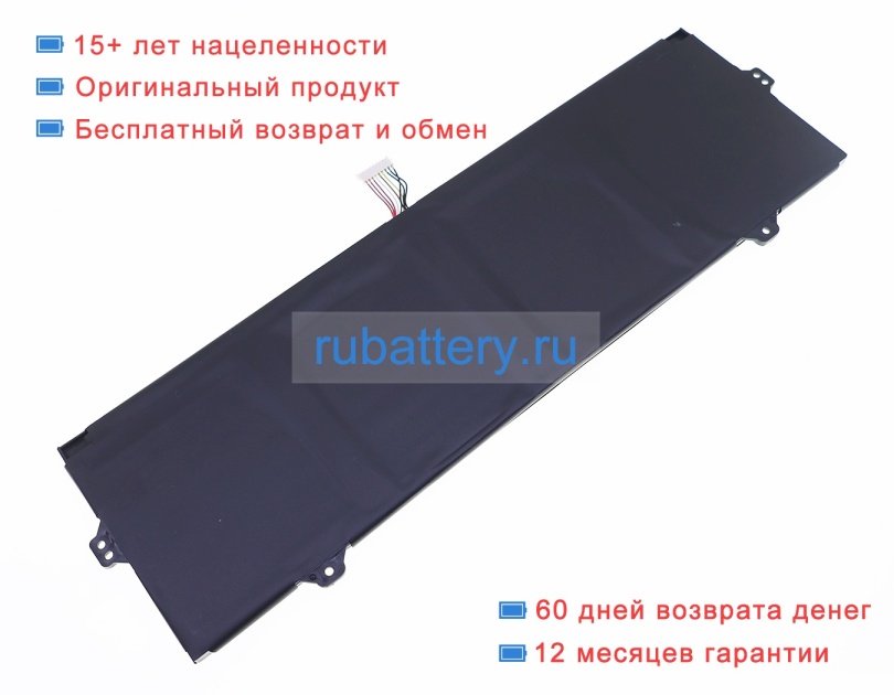 Samsung Aa-pbmn4vn 15.44V 4405mAh аккумуляторы - Кликните на картинке чтобы закрыть