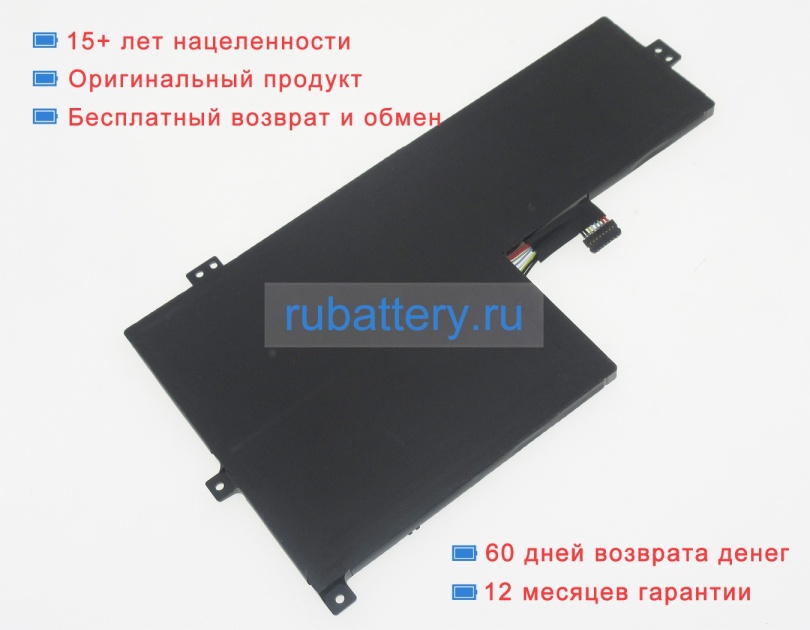 Lenovo L20d3pg2 11.25V 3735mAh аккумуляторы - Кликните на картинке чтобы закрыть