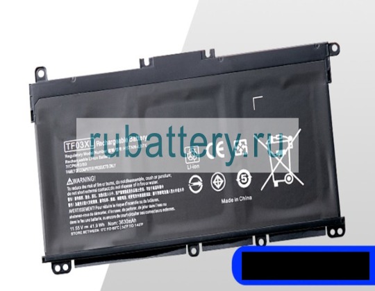 Hp Tpn-q191 11.55V 3630mAh аккумуляторы - Кликните на картинке чтобы закрыть