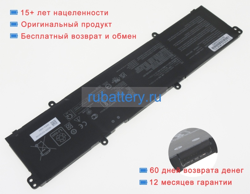 Asus C31n1915 11.55V 3640mAh аккумуляторы - Кликните на картинке чтобы закрыть