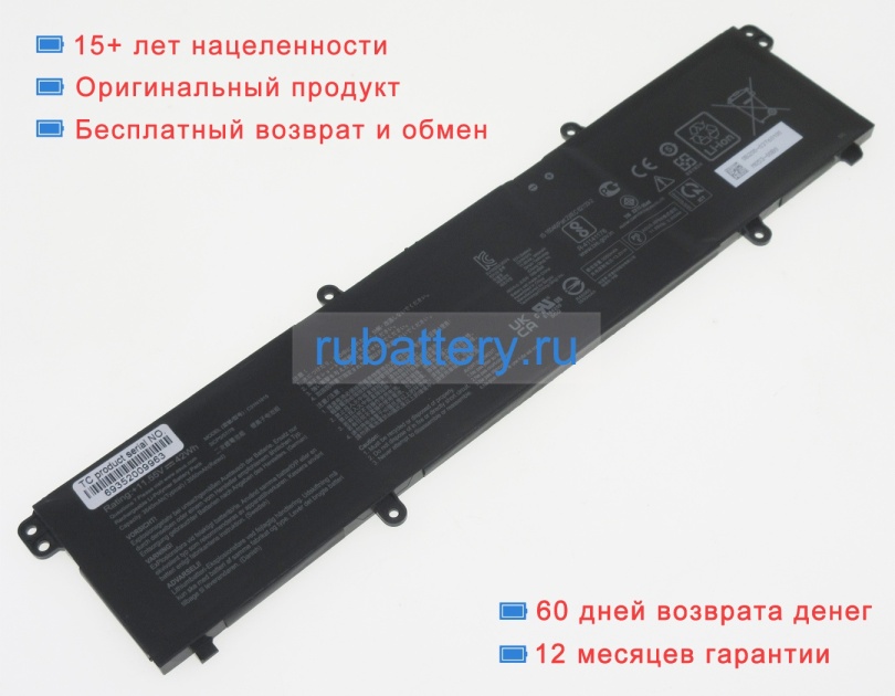 Asus C31n1915 11.55V 3640mAh аккумуляторы - Кликните на картинке чтобы закрыть