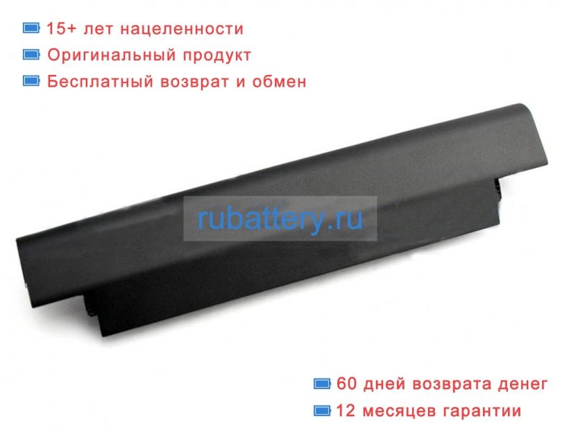 Asus 0b110-00540000 10.8V 6700mAh аккумуляторы - Кликните на картинке чтобы закрыть