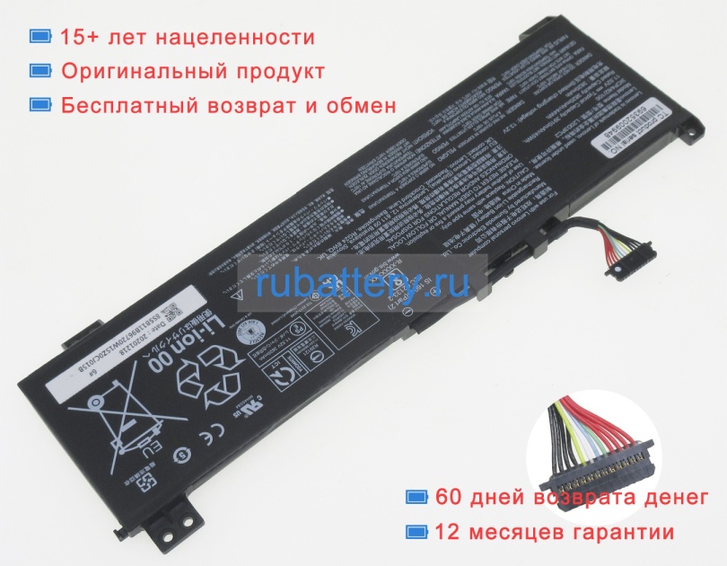 Lenovo Ssb11b96720 11.52V 3910mAh аккумуляторы - Кликните на картинке чтобы закрыть