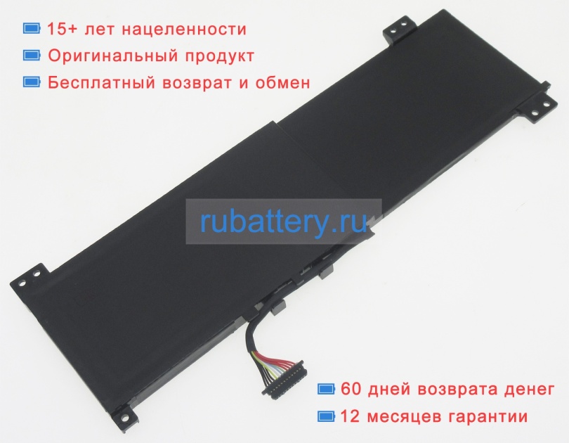 Lenovo L20m3pc2 11.52V 3910mAh аккумуляторы - Кликните на картинке чтобы закрыть