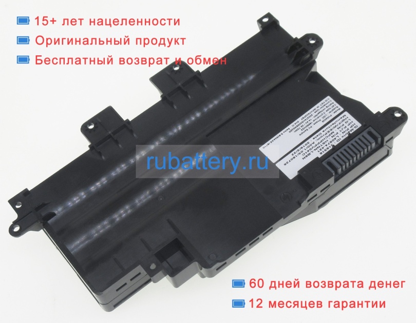 Hp Pv04 14.4V 2443mAh аккумуляторы - Кликните на картинке чтобы закрыть