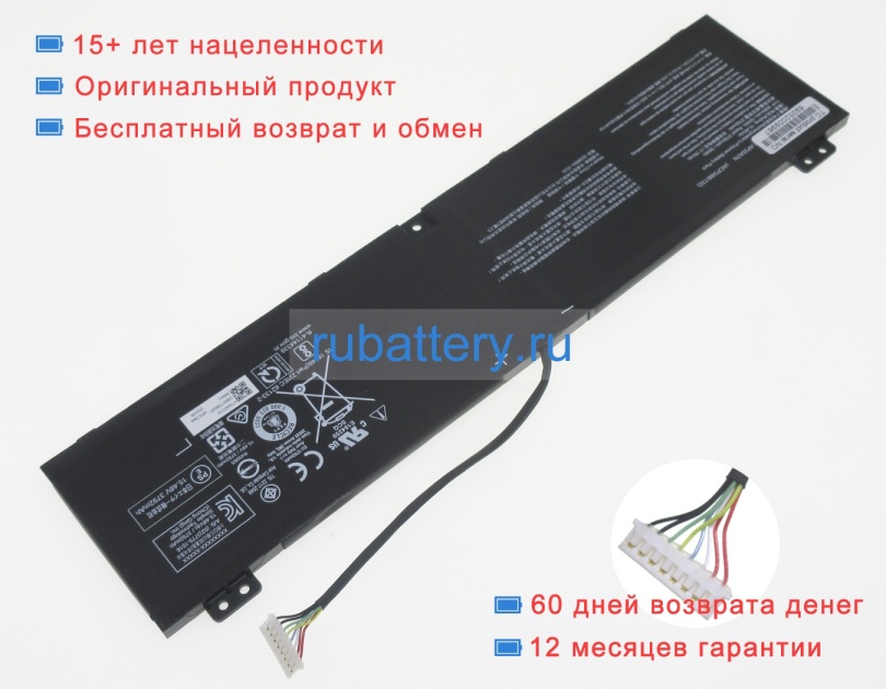 Acer Ap20a7n 15.48V 3886mAh аккумуляторы - Кликните на картинке чтобы закрыть