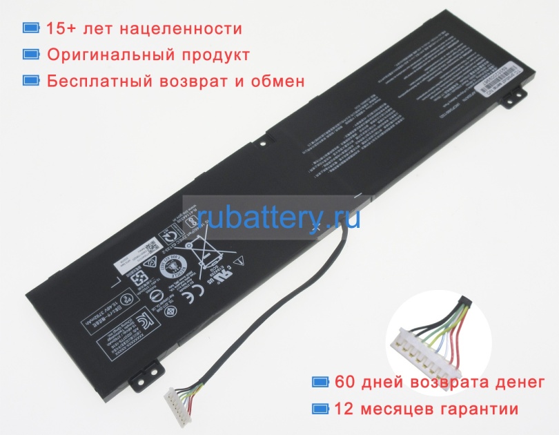 Аккумуляторы для ноутбуков acer Predator triton 300 se pt314-51s-57u9 15.48V 3886mAh - Кликните на картинке чтобы закрыть