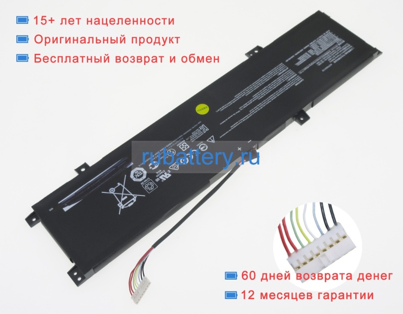 Аккумуляторы для ноутбуков msi Crosshair 15 r6e b12ugz-050 15.4V 5845mAh - Кликните на картинке чтобы закрыть