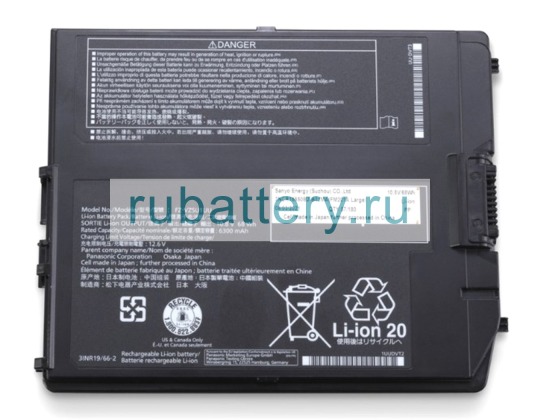 Аккумуляторы для ноутбуков panasonic Fz-g2d 10.8V 6300mAh - Кликните на картинке чтобы закрыть