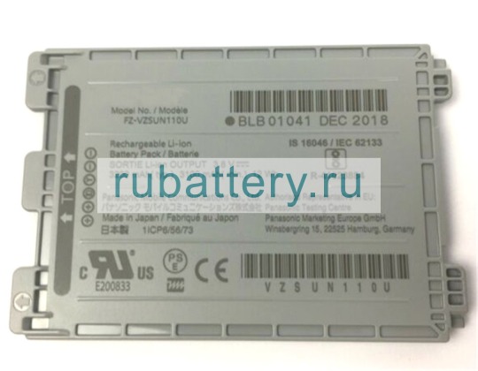 Panasonic Fz-vzsun110r 3.8V 3200mAh аккумуляторы - Кликните на картинке чтобы закрыть