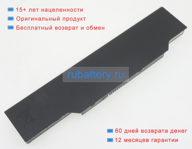 Fujitsu Fpcbp342 10.8V 4400mAh аккумуляторы - Кликните на картинке чтобы закрыть