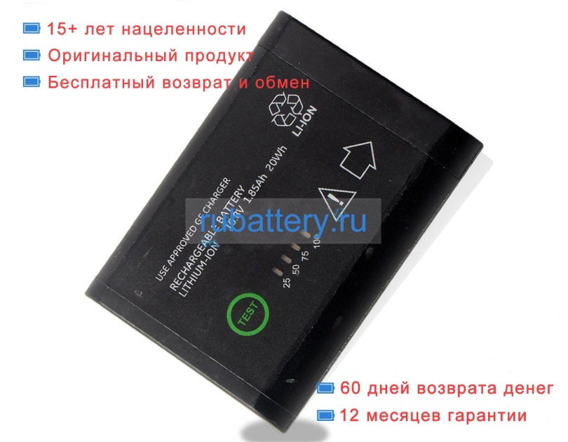 Other 8388 10.8V 1850mAh аккумуляторы - Кликните на картинке чтобы закрыть