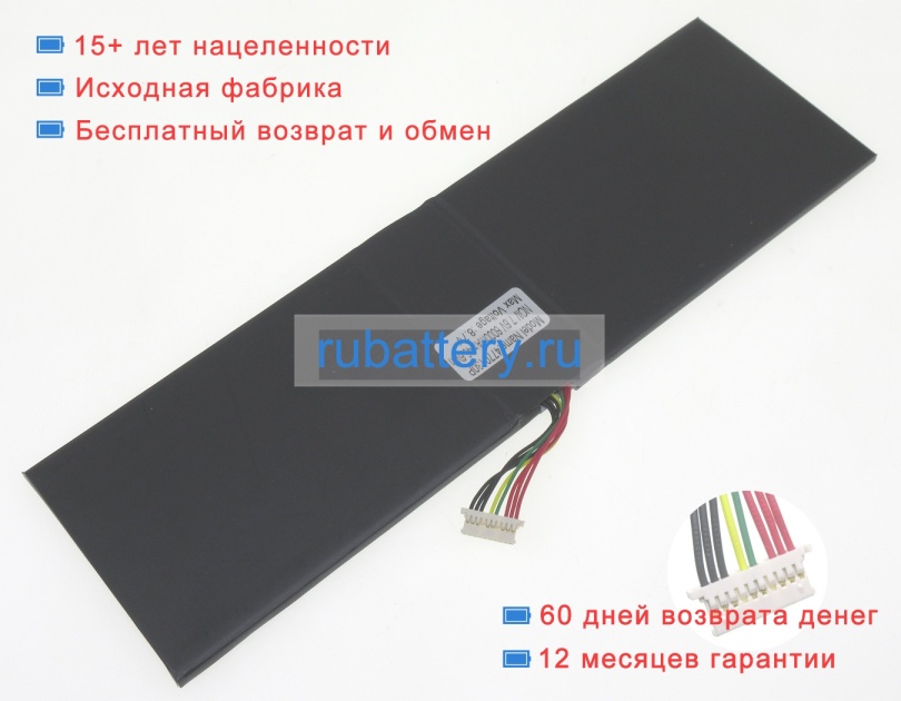 Other U4770130pv-2s1p 7.6V 6000mAh аккумуляторы - Кликните на картинке чтобы закрыть