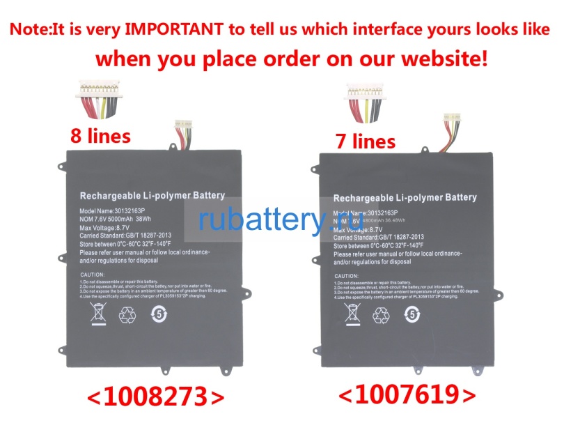 Other Hw-3487265 8.7V 4800mAh аккумуляторы - Кликните на картинке чтобы закрыть