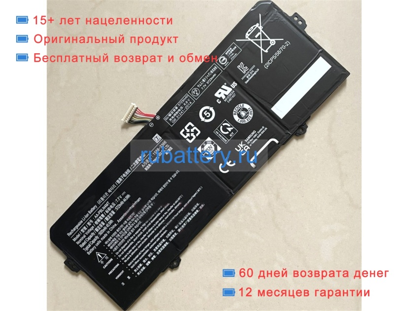 Аккумуляторы для ноутбуков samsung Xe520qea-kb2us 7.7V 5723mAh - Кликните на картинке чтобы закрыть