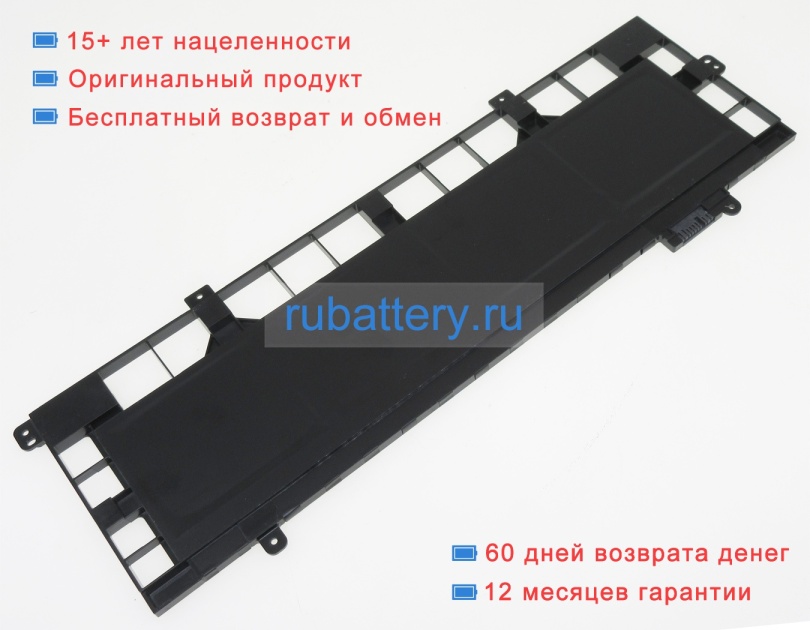 Lenovo 5b10w51868 15.44V 3400mAh аккумуляторы - Кликните на картинке чтобы закрыть