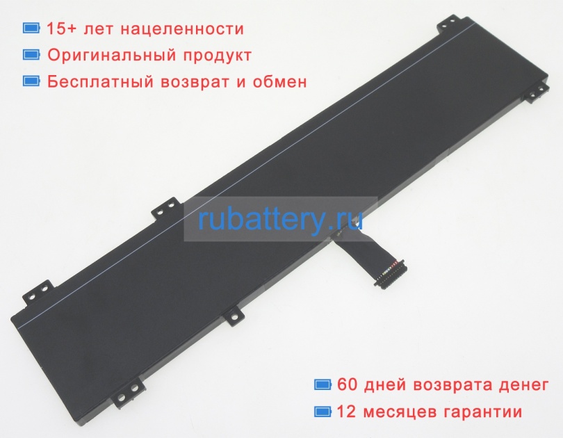 Lenovo L21c4pc1 15.44V 5182mAh аккумуляторы - Кликните на картинке чтобы закрыть