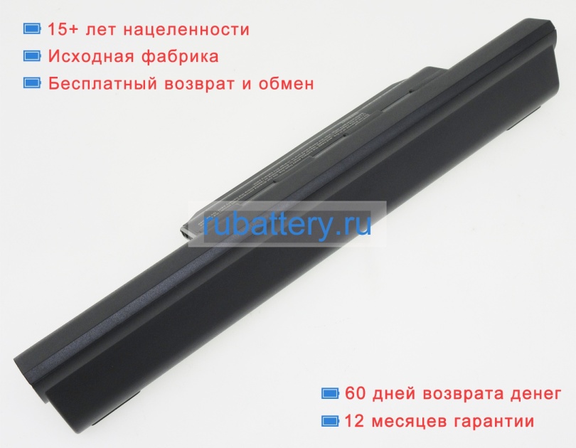 Asus 0b110-00190300 10.8V 7800mAh аккумуляторы - Кликните на картинке чтобы закрыть