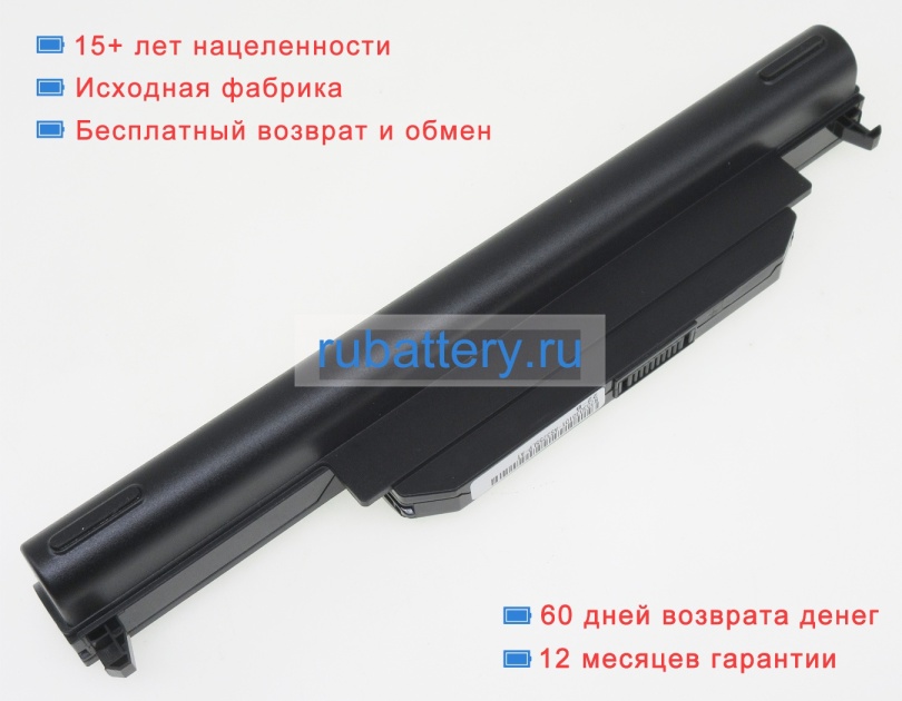 Asus 0b110-00051100 10.8V 7800mAh аккумуляторы - Кликните на картинке чтобы закрыть