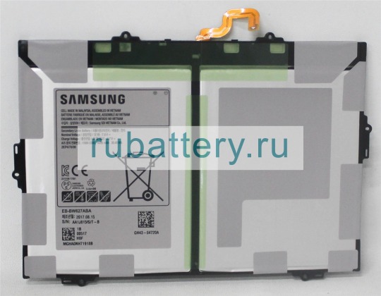Аккумуляторы для ноутбуков samsung Galaxy book 10.6 sm-w627 7.6V 4000mAh - Кликните на картинке чтобы закрыть