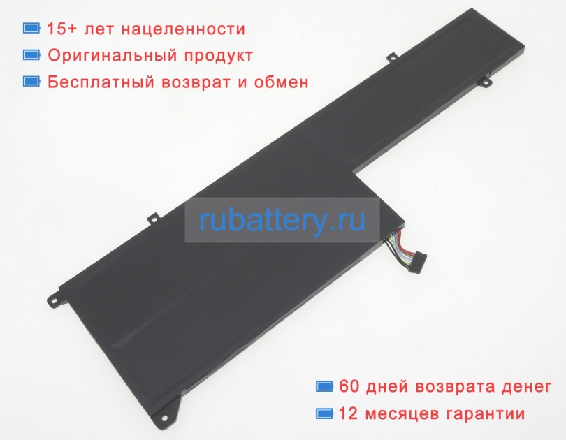 Lenovo L21d3pe0 11.52V 4558mAh аккумуляторы - Кликните на картинке чтобы закрыть