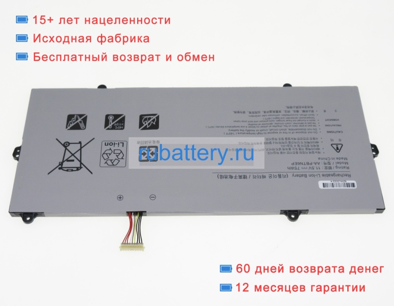 Samsung 3icp6/40/91-2 11.55V 6534mAh аккумуляторы - Кликните на картинке чтобы закрыть