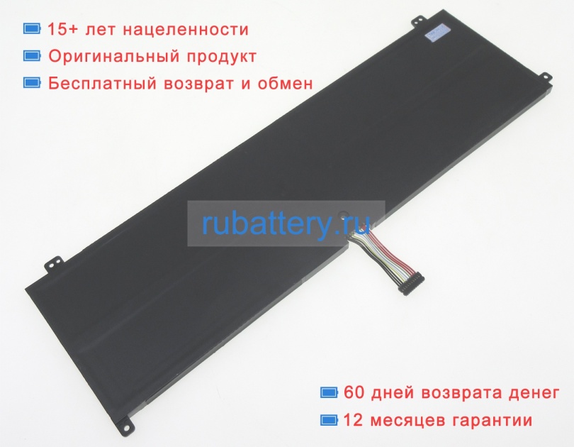 Lenovo 5b11f29420 15.52V 6443mAh аккумуляторы - Кликните на картинке чтобы закрыть