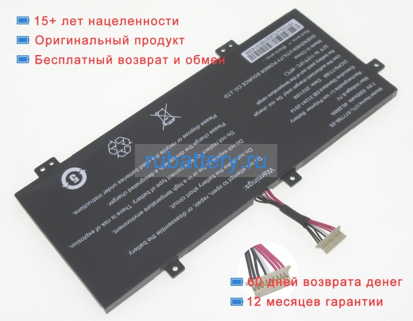 Utl-577788-2s 7.6V 5300mAh аккумуляторы - Кликните на картинке чтобы закрыть