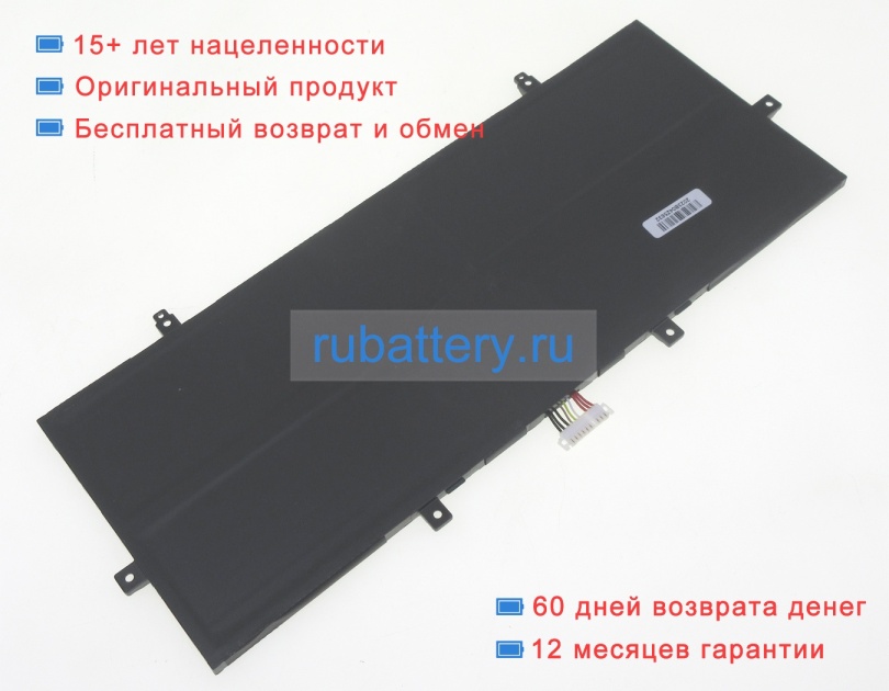 Asus C22n2107 7.74V 9690mAh аккумуляторы - Кликните на картинке чтобы закрыть