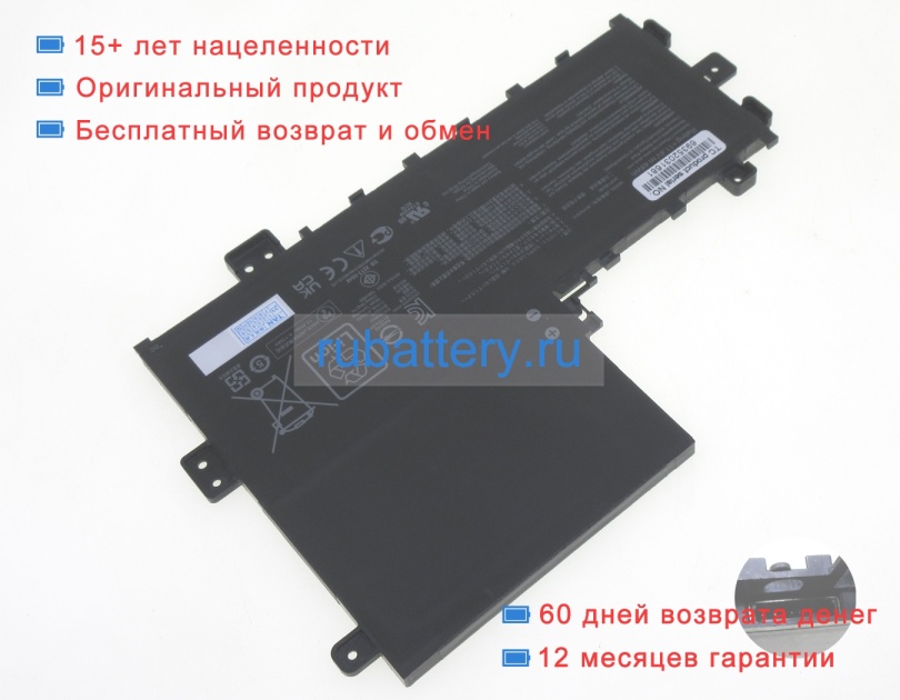 Asus 0b200-03350700 11.4V 4210mAh аккумуляторы - Кликните на картинке чтобы закрыть