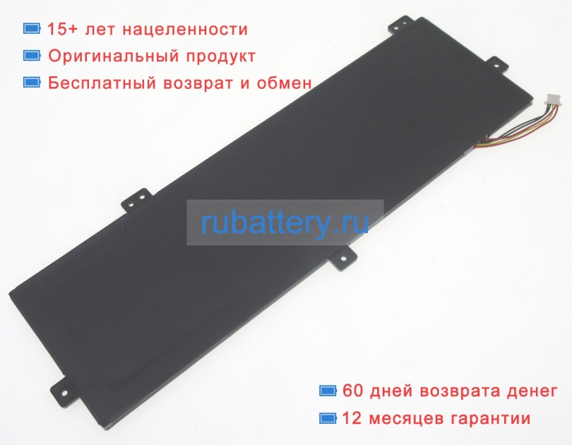 Rtdpart U3576127pv-2s1p 7.6V 5000mAh аккумуляторы - Кликните на картинке чтобы закрыть