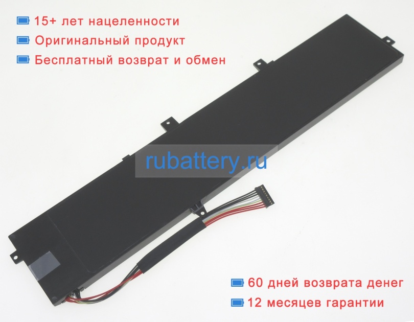 Аккумуляторы для ноутбуков lenovo Thinkpad s440 14.8V 3100mAh - Кликните на картинке чтобы закрыть