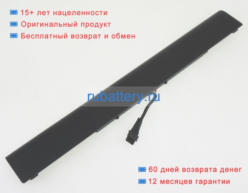 Lenovo L15s4e01 14.4V 2900mAh аккумуляторы - Кликните на картинке чтобы закрыть